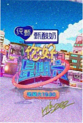 秦仙儿