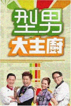 唐砖
